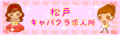 タイトル